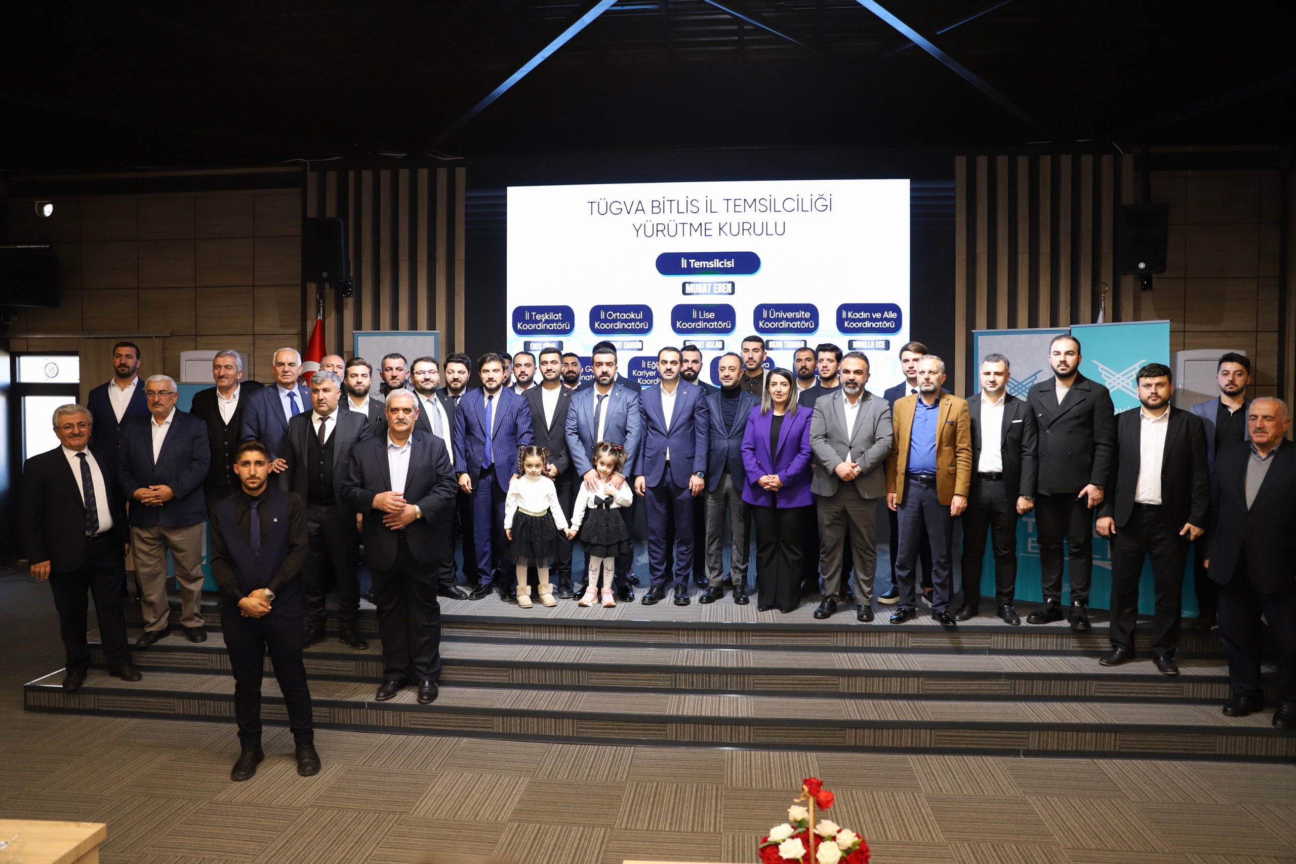 64A969Af 95F8 4A39 8Ac3 7Cd276Cab118