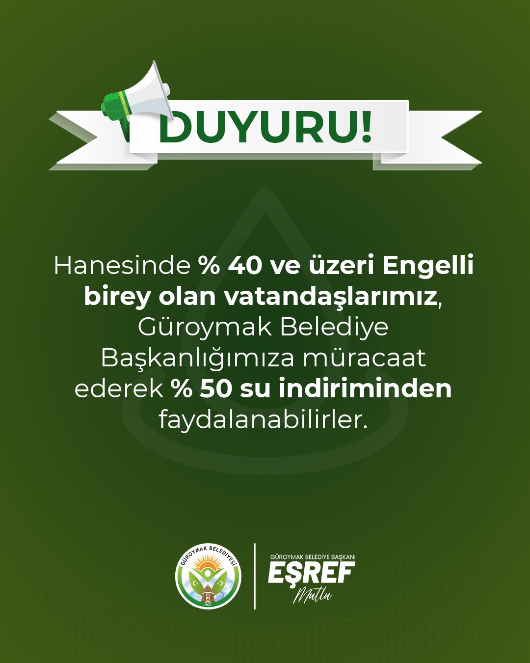 0A5664F1 Cd04 4598 9F83 88Fe265B73B2