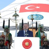 Genel
