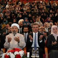 Eğitim