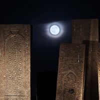 Ahlat