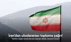 İran’dan uluslararası topluma çağrı