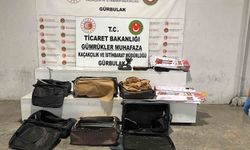Sınır kapısında şaşırtan yöntem: Oyuncak gitarın içinden uyuşturucu çıktı