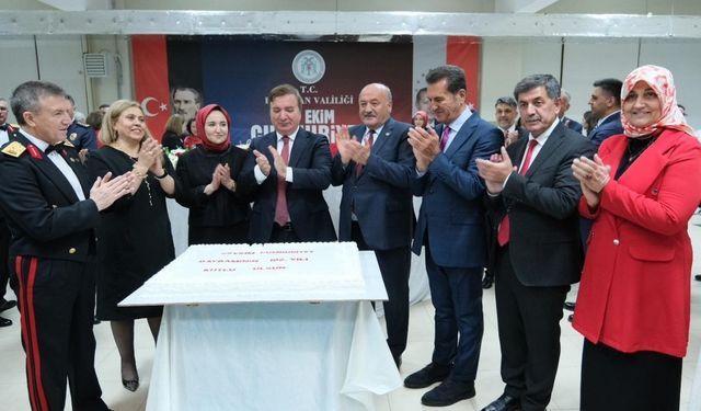Erzincan’da Cumhuriyet Resepsiyonu yoğun katılımla gerçekleşti